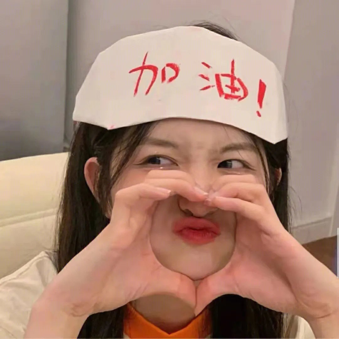 罗非是条鱼